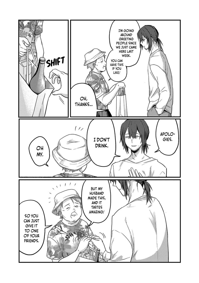 Okaeri Papa Chapter 32 Page 5