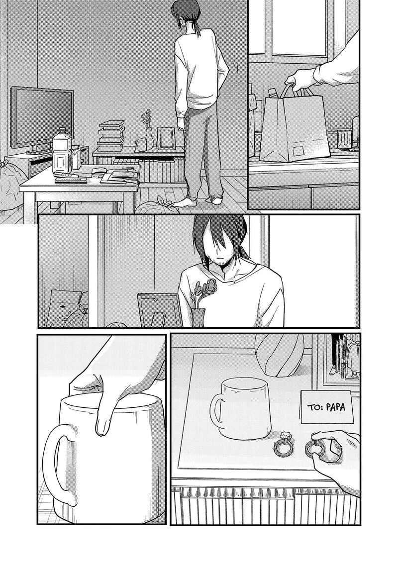 Okaeri Papa Chapter 32 Page 7
