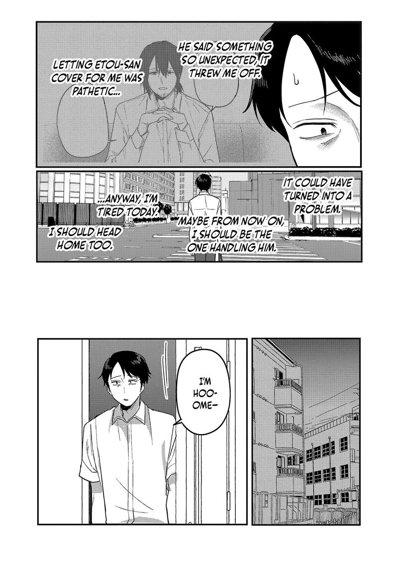 Okaeri Papa Chapter 33 Page 16