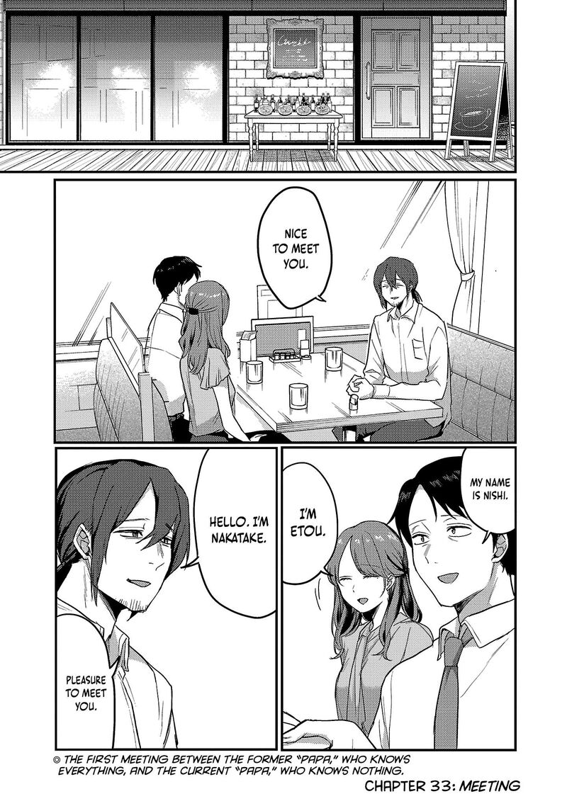 Okaeri Papa Chapter 33 Page 2