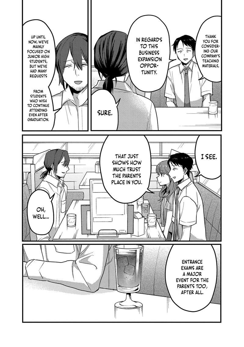 Okaeri Papa Chapter 33 Page 3