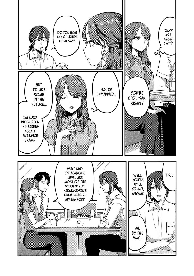 Okaeri Papa Chapter 33 Page 7