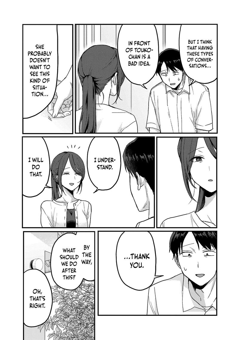 Okaeri Papa Chapter 34 Page 19