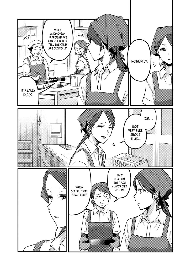 Okaeri Papa Chapter 34f Page 3