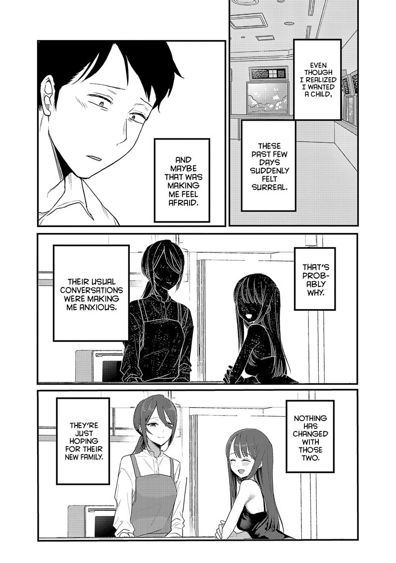 Okaeri Papa Chapter 35 Page 11