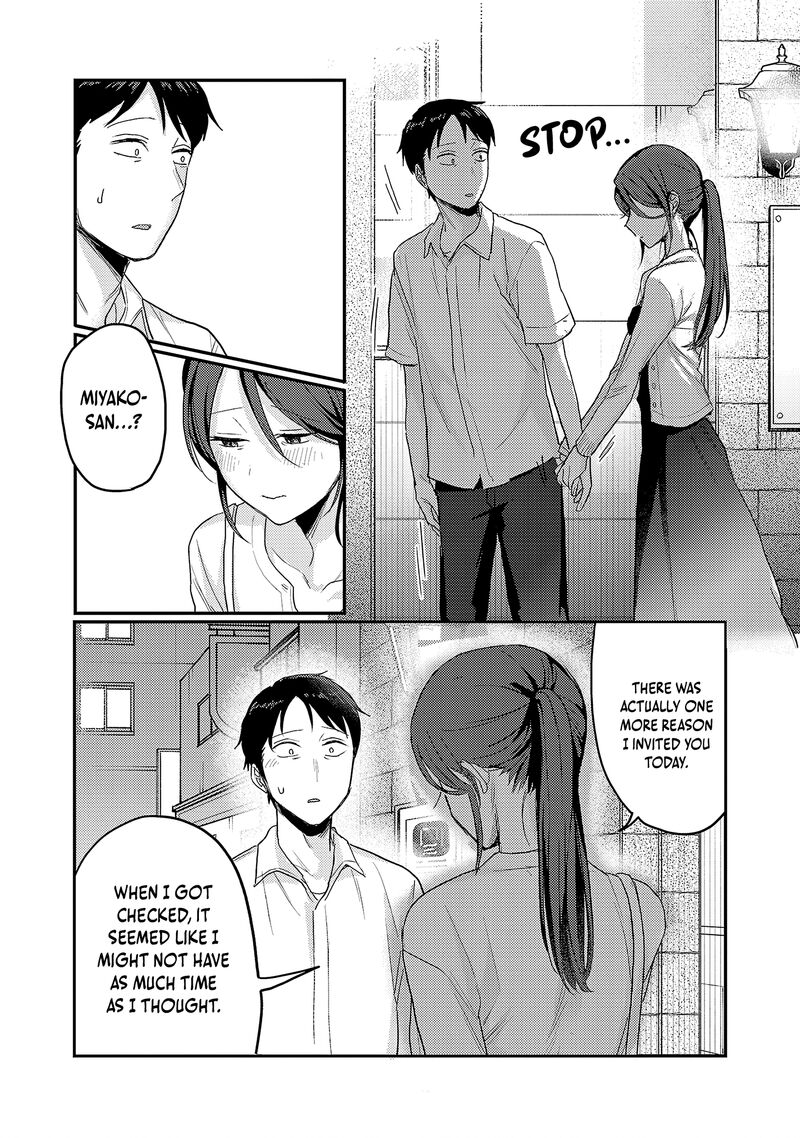 Okaeri Papa Chapter 35 Page 15