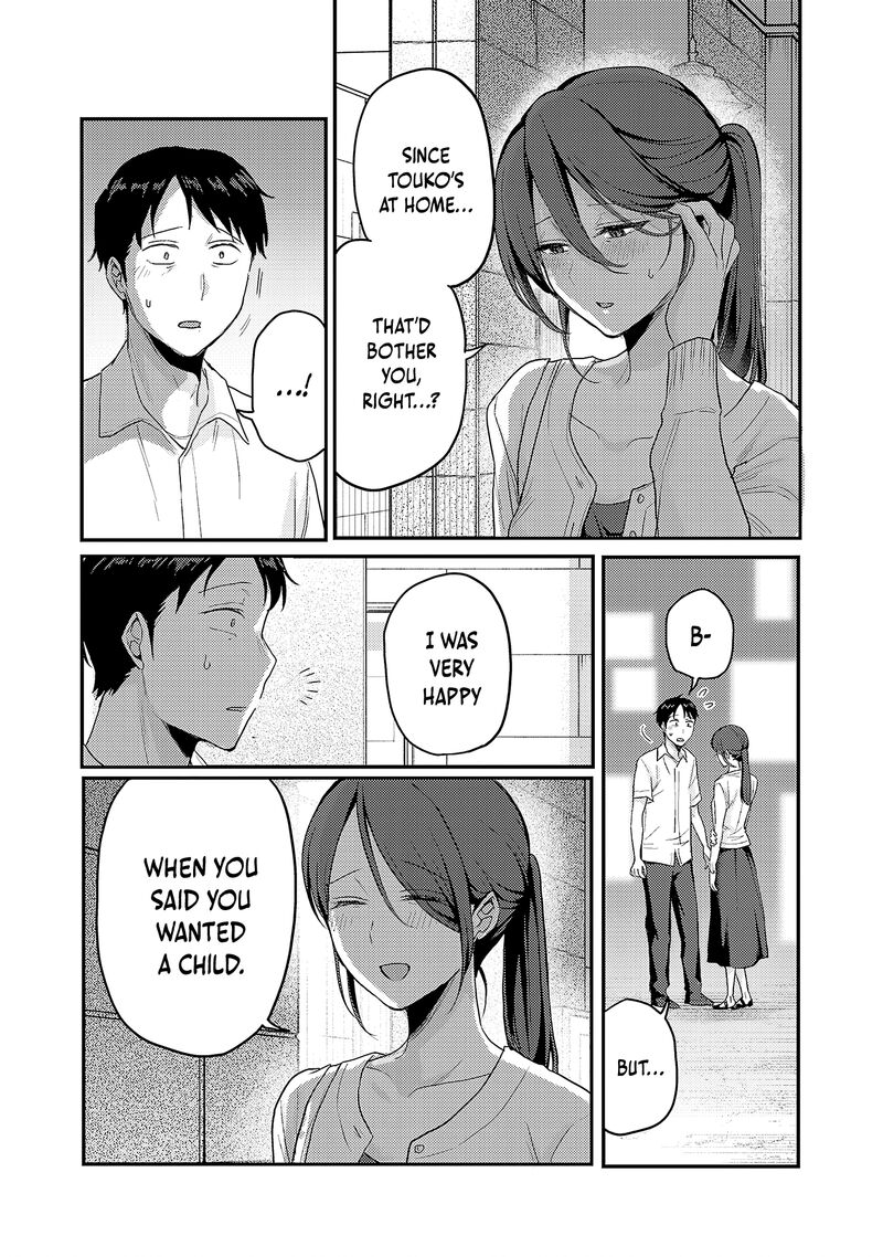 Okaeri Papa Chapter 35 Page 16