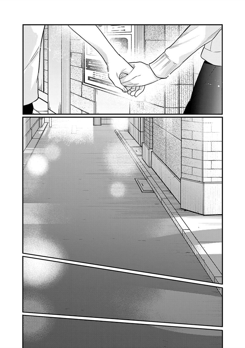 Okaeri Papa Chapter 35 Page 18