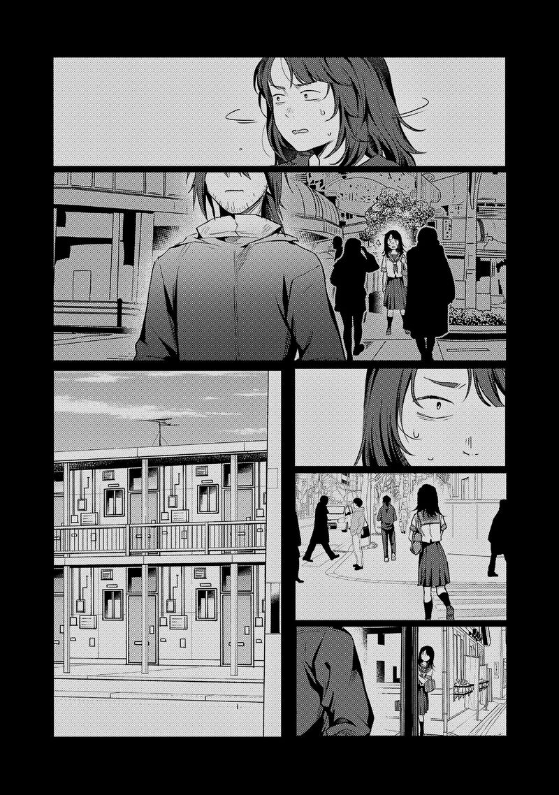 Okaeri Papa Chapter 36 Page 7
