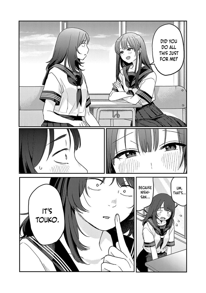Okaeri Papa Chapter 37 Page 7