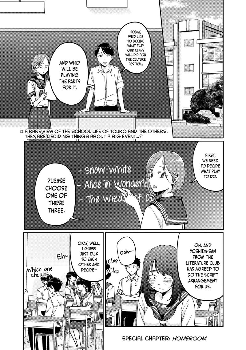 Okaeri Papa Chapter 38e Page 1