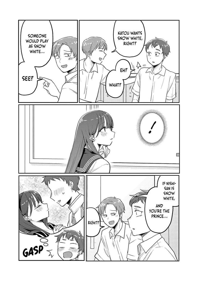 Okaeri Papa Chapter 38e Page 2