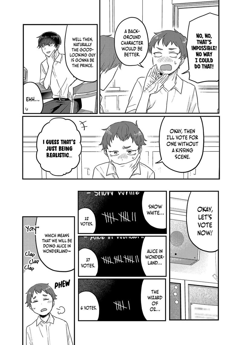 Okaeri Papa Chapter 38e Page 3
