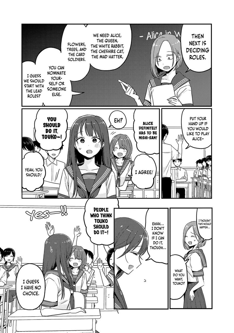 Okaeri Papa Chapter 38e Page 4