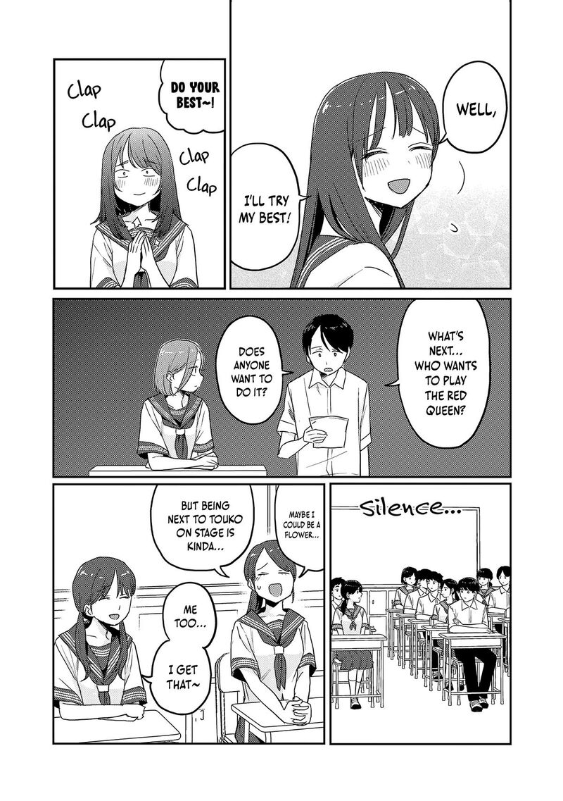 Okaeri Papa Chapter 38e Page 5