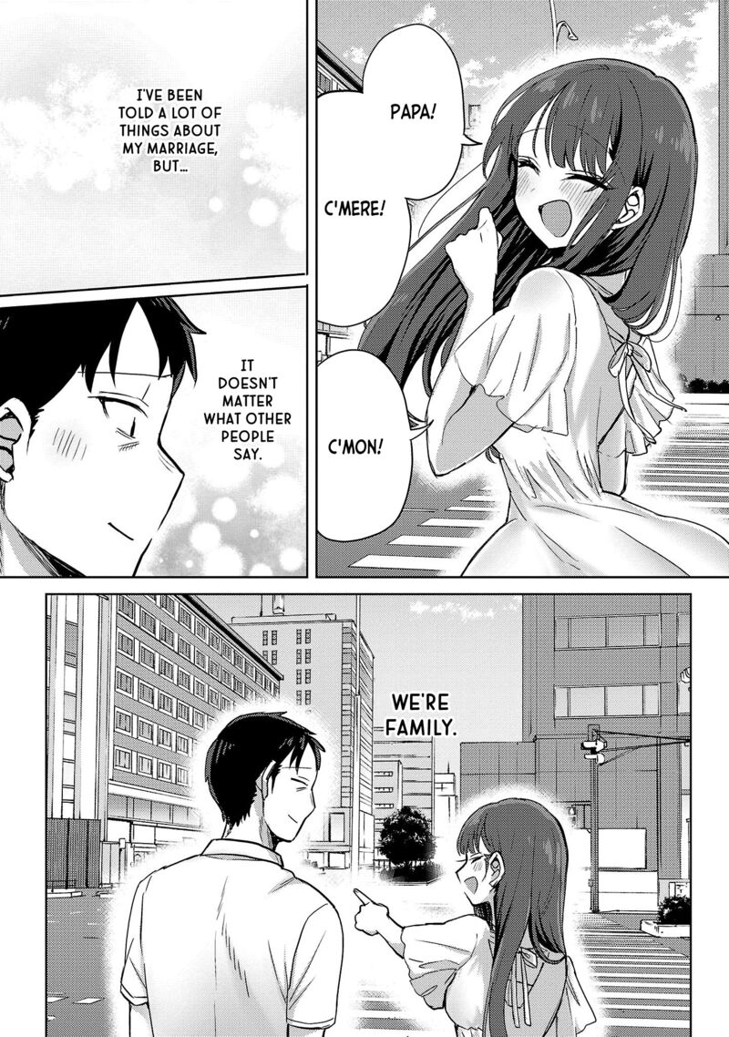 Okaeri Papa Chapter 4 Page 17