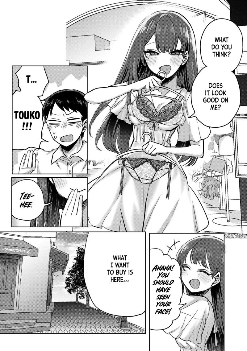 Okaeri Papa Chapter 4 Page 19