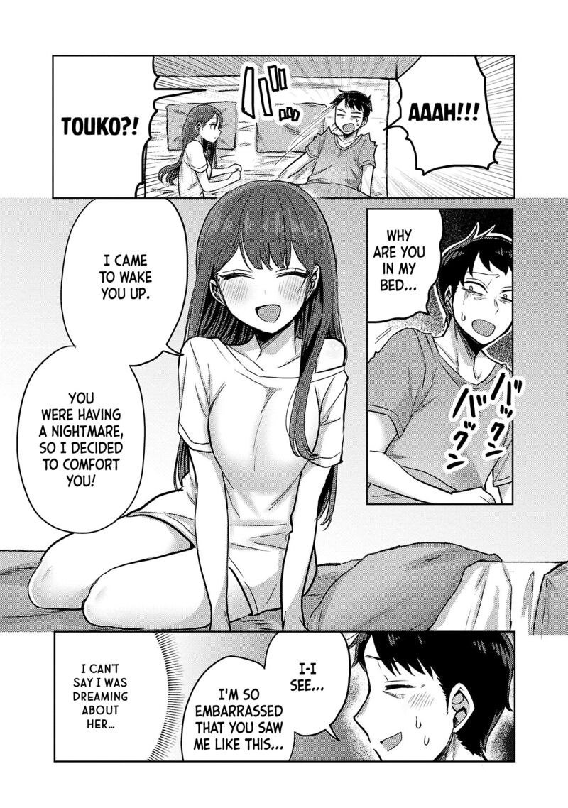Okaeri Papa Chapter 4 Page 5