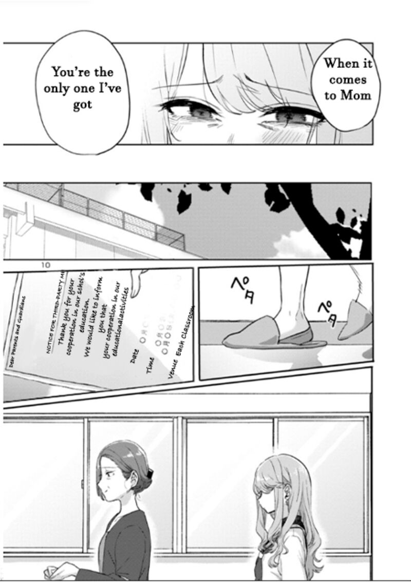 Okaeri Papa Chapter 5 Page 10