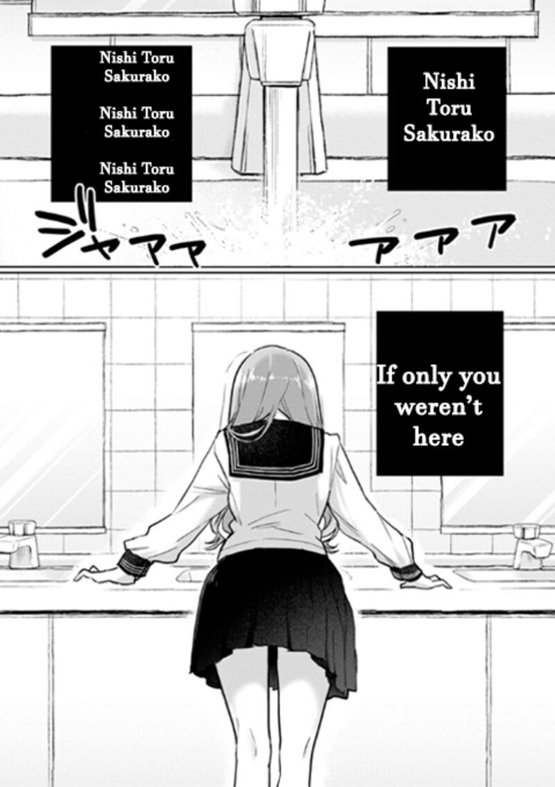 Okaeri Papa Chapter 5 Page 14