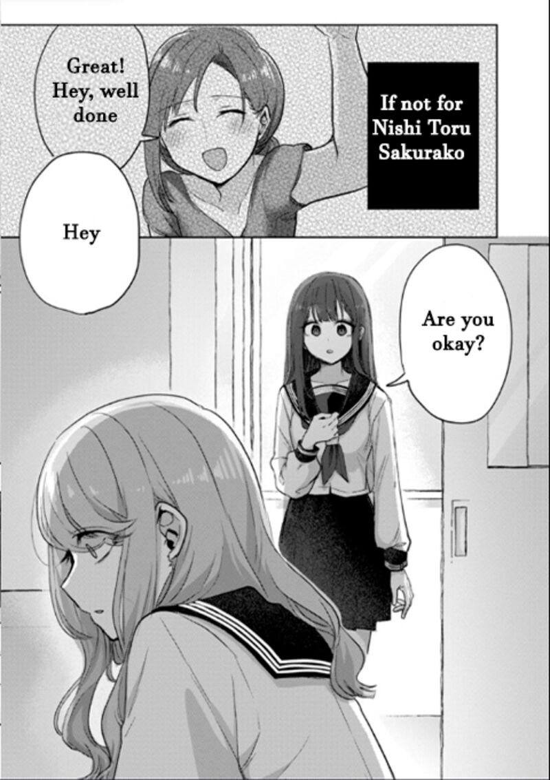 Okaeri Papa Chapter 5 Page 16