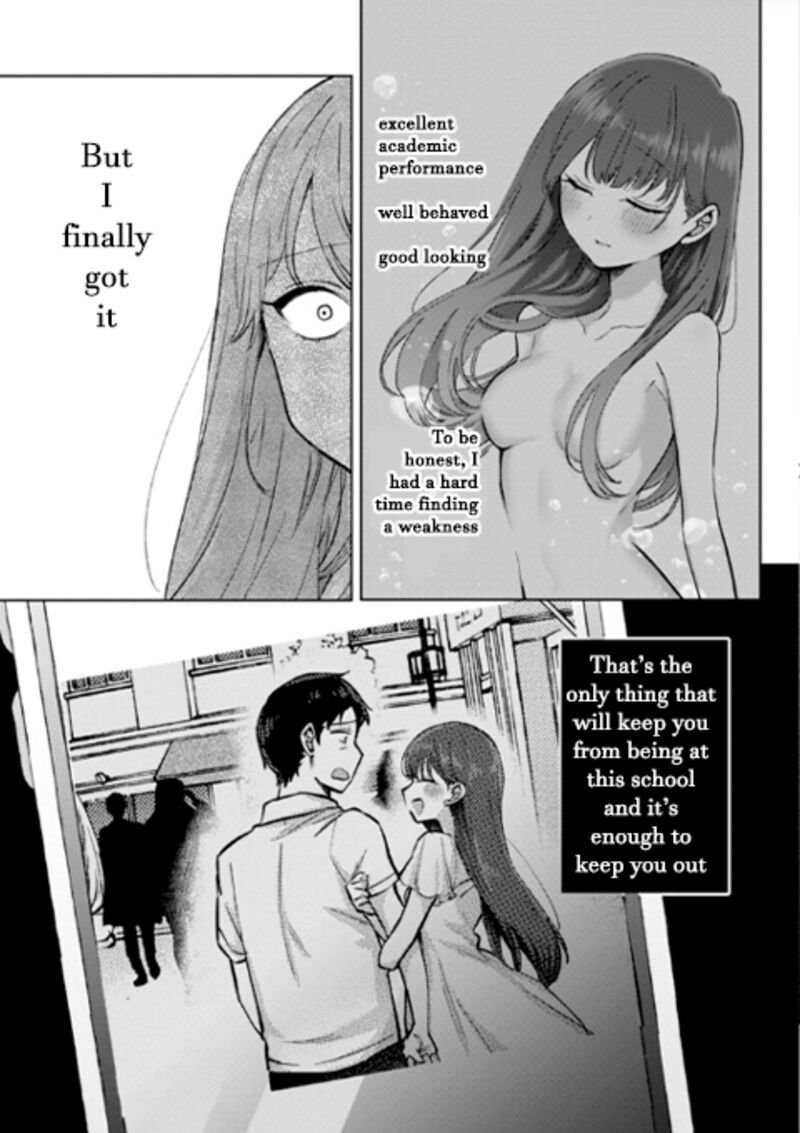 Okaeri Papa Chapter 5 Page 19