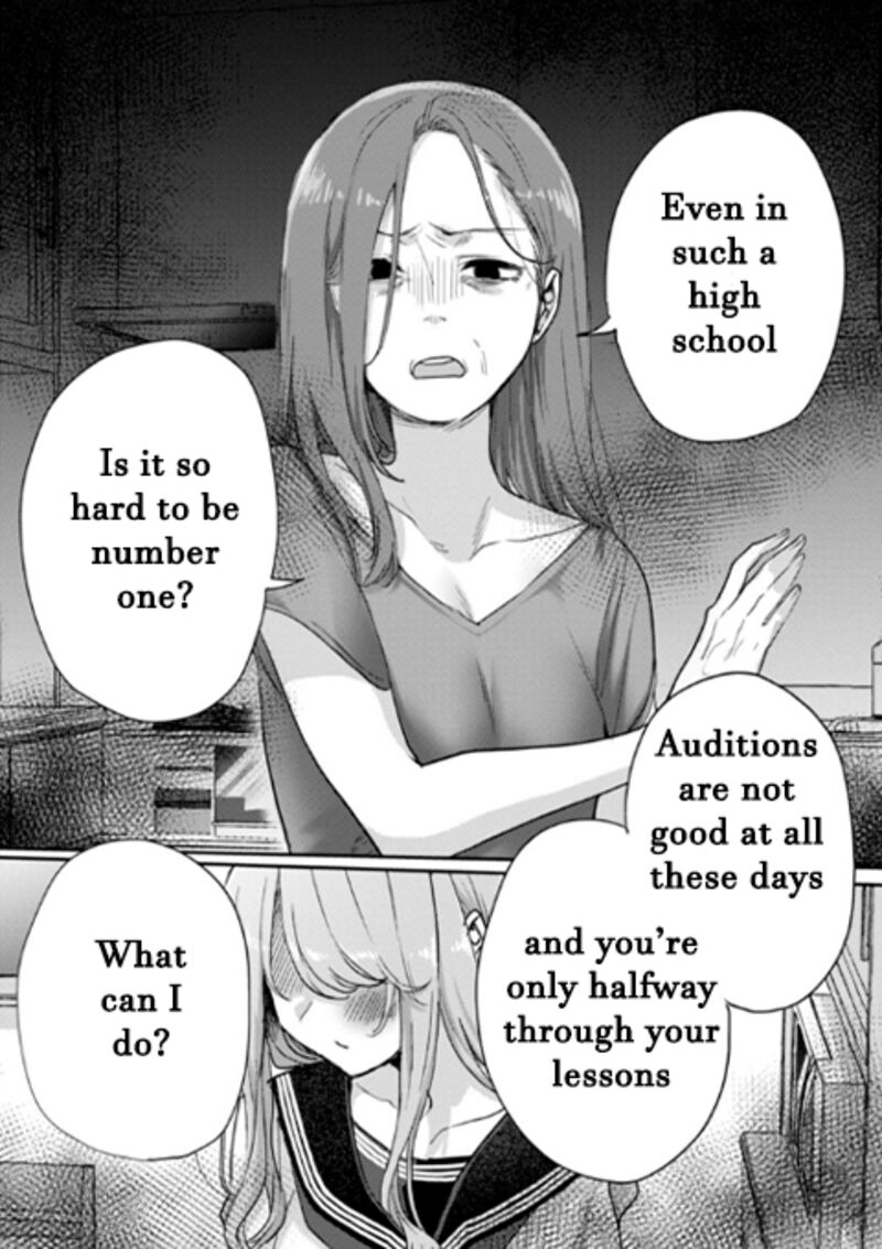 Okaeri Papa Chapter 5 Page 8