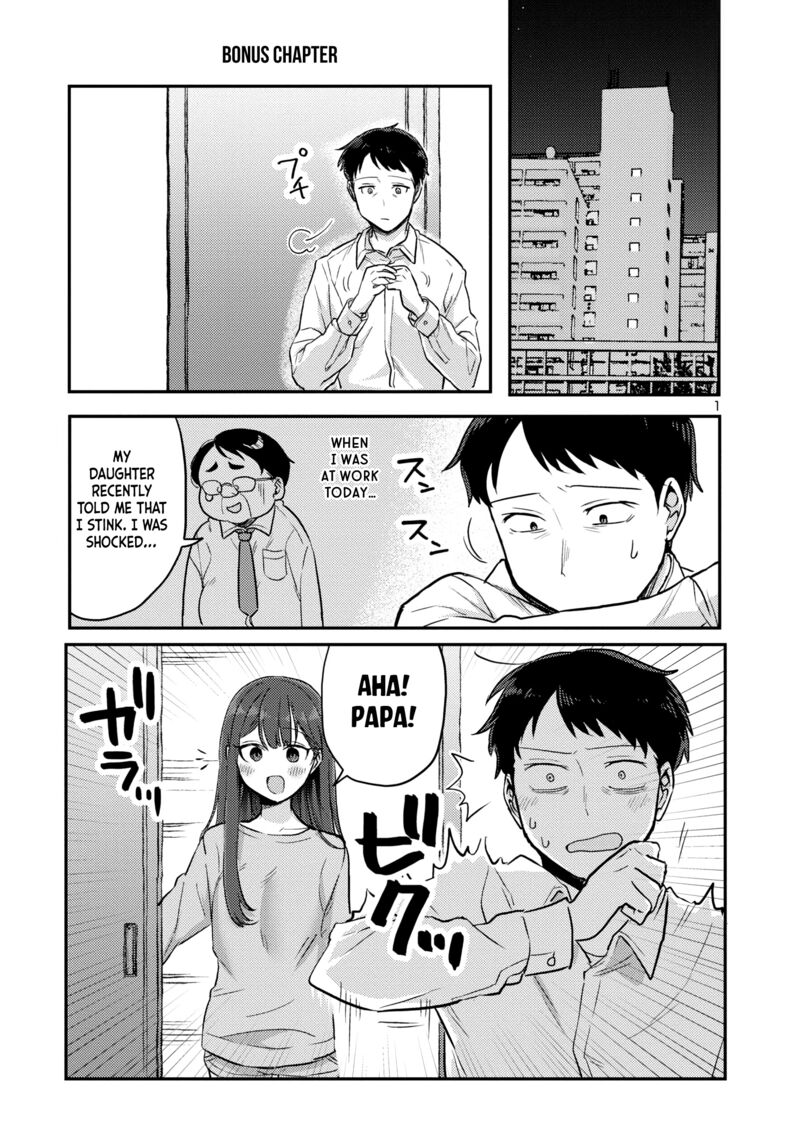 Okaeri Papa Chapter 6e Page 1