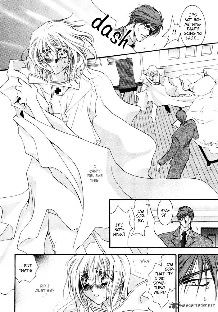 Okane Ga Nai Chapter 10 Page 12