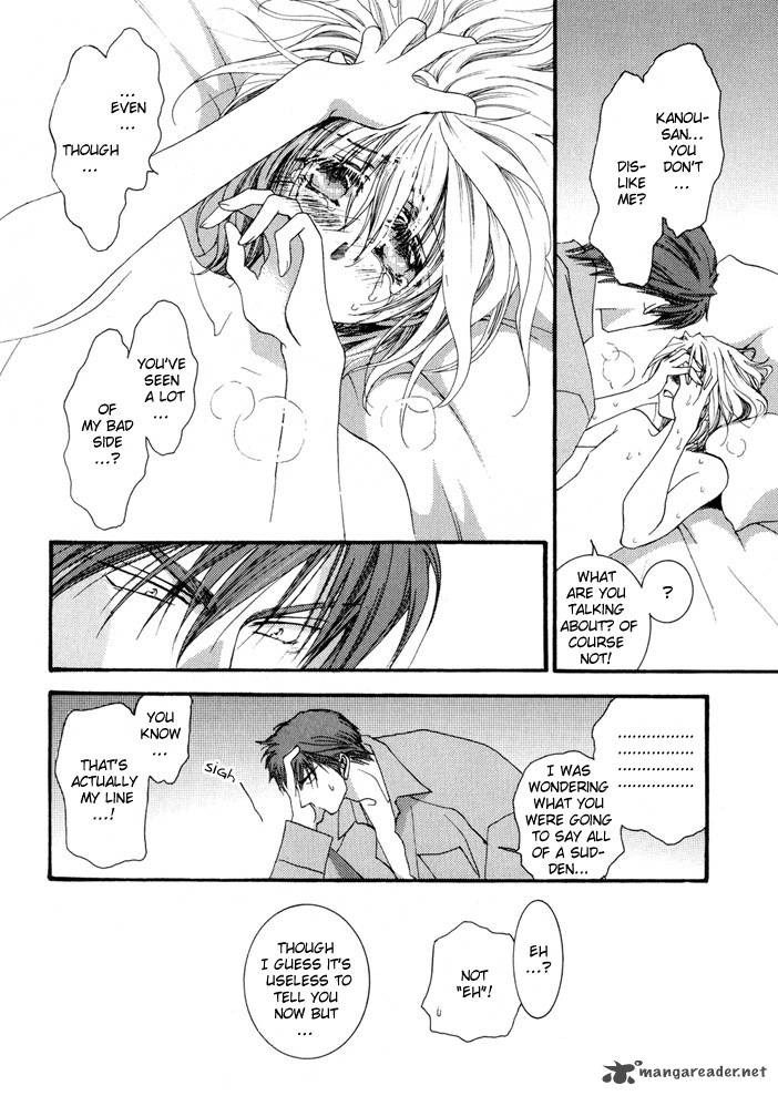 Okane Ga Nai Chapter 10 Page 18
