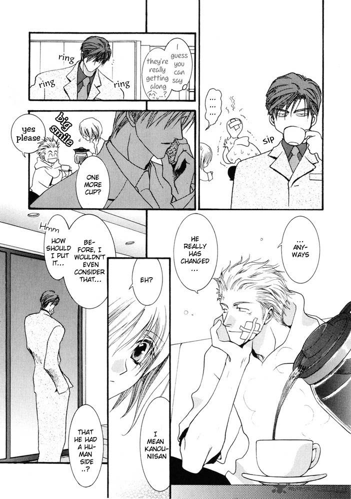 Okane Ga Nai Chapter 10 Page 26