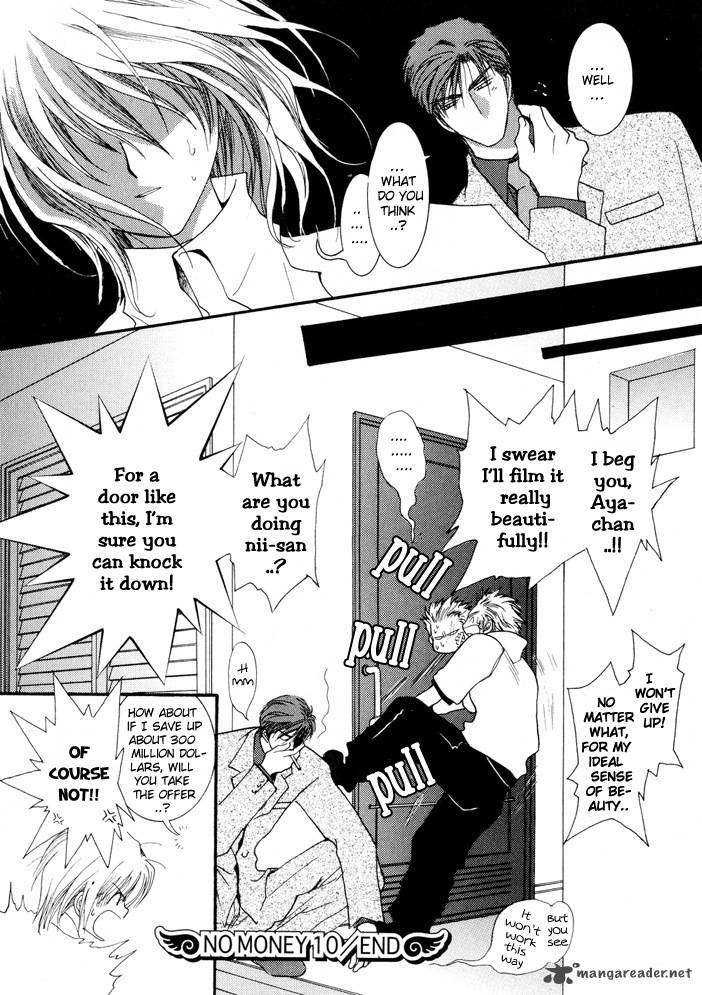 Okane Ga Nai Chapter 10 Page 31