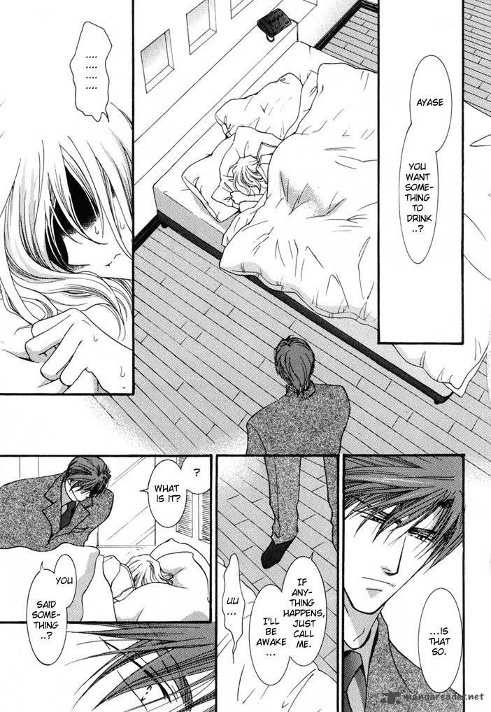 Okane Ga Nai Chapter 10 Page 9
