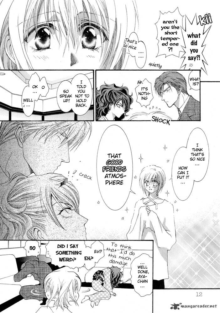 Okane Ga Nai Chapter 11 Page 12