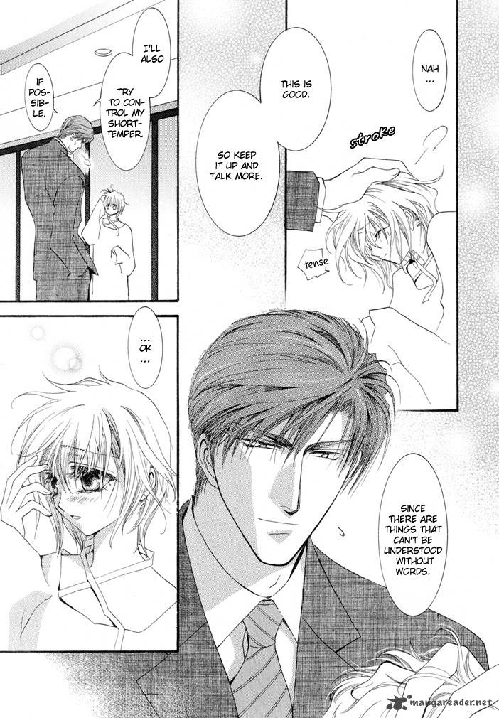 Okane Ga Nai Chapter 11 Page 13