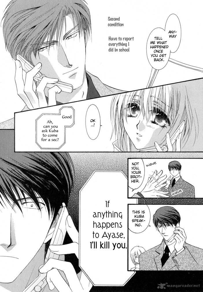 Okane Ga Nai Chapter 11 Page 16