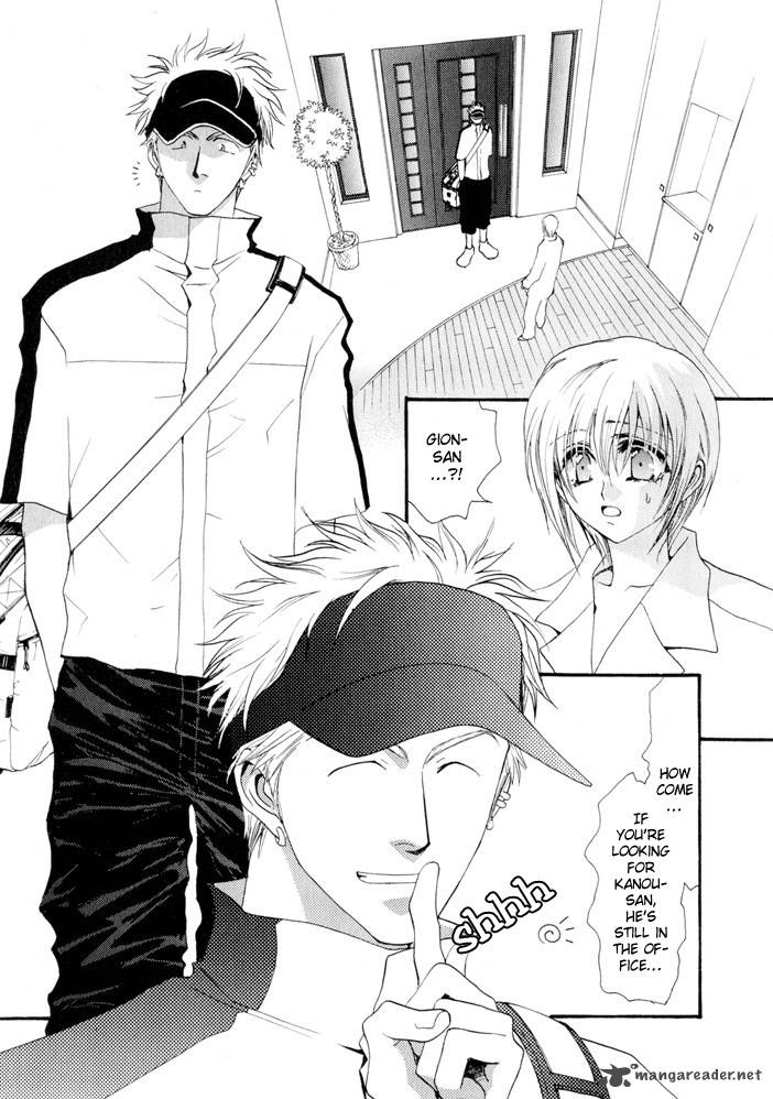 Okane Ga Nai Chapter 12 Page 18
