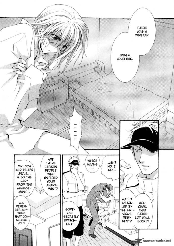 Okane Ga Nai Chapter 12 Page 24