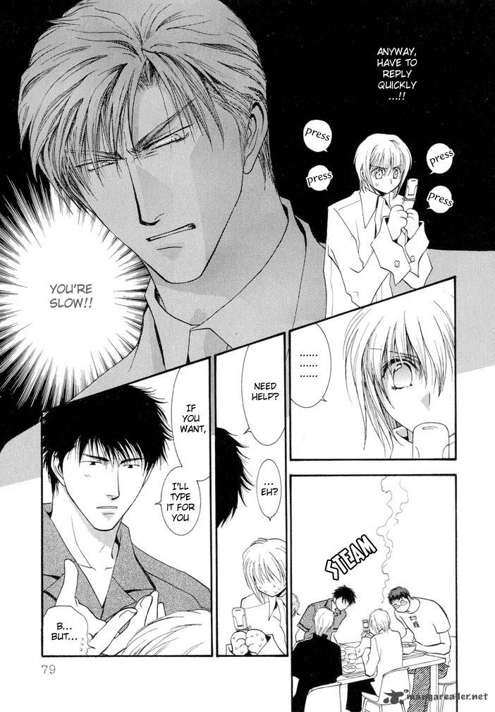Okane Ga Nai Chapter 13 Page 9