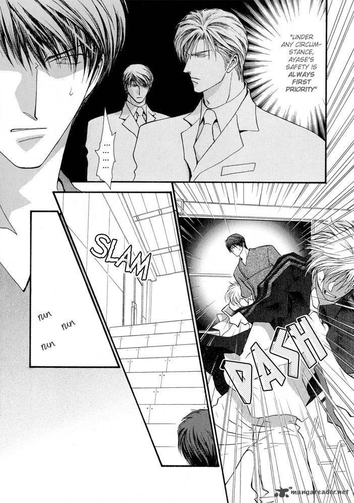 Okane Ga Nai Chapter 14 Page 12