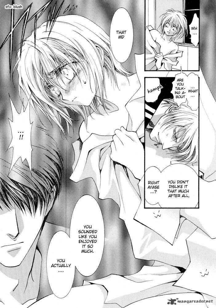 Okane Ga Nai Chapter 14 Page 7