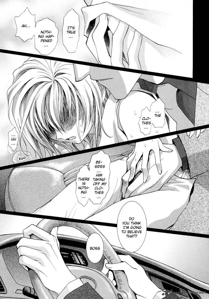 Okane Ga Nai Chapter 15 Page 11