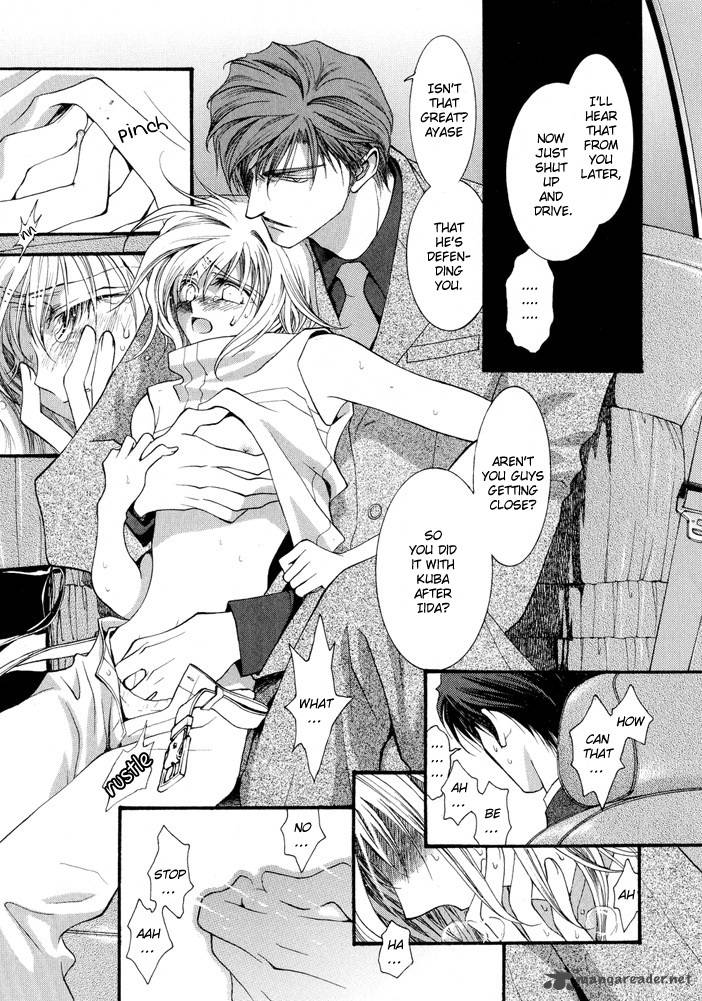 Okane Ga Nai Chapter 15 Page 13