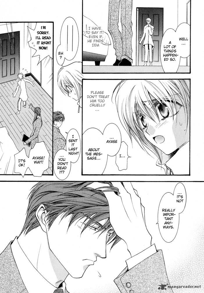 Okane Ga Nai Chapter 15 Page 3