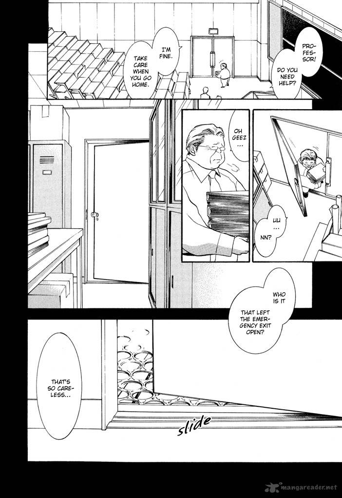 Okane Ga Nai Chapter 16 Page 18