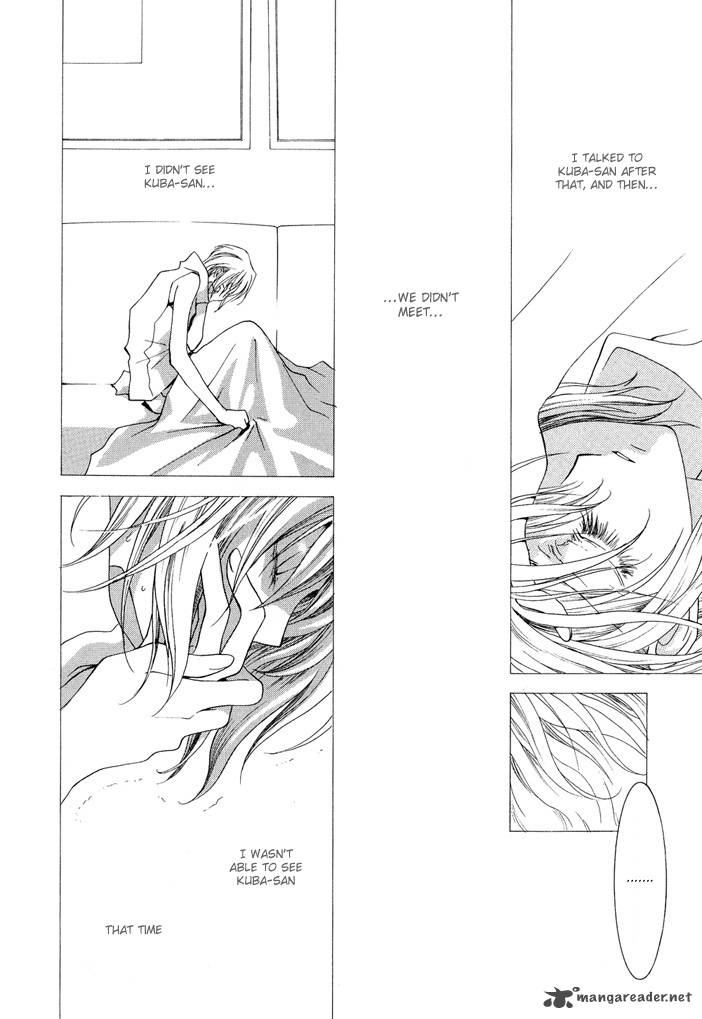 Okane Ga Nai Chapter 16 Page 22
