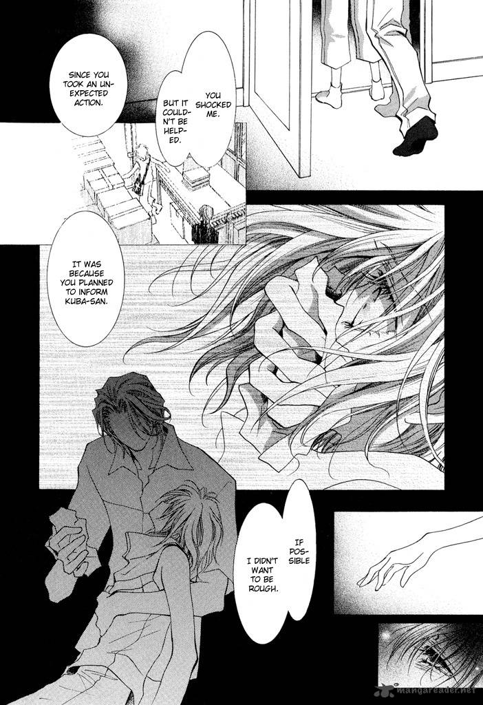 Okane Ga Nai Chapter 16 Page 26