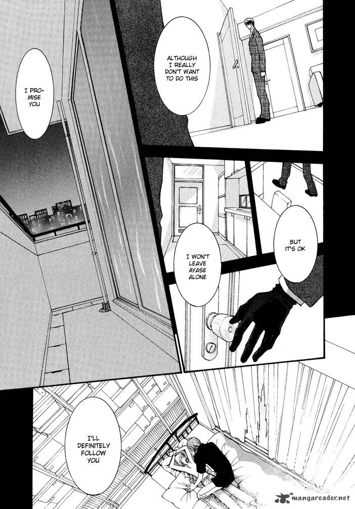 Okane Ga Nai Chapter 18 Page 6