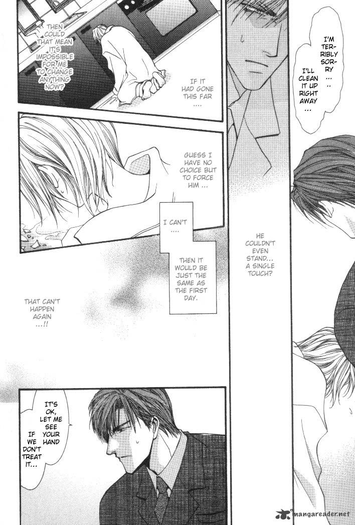 Okane Ga Nai Chapter 2 Page 14