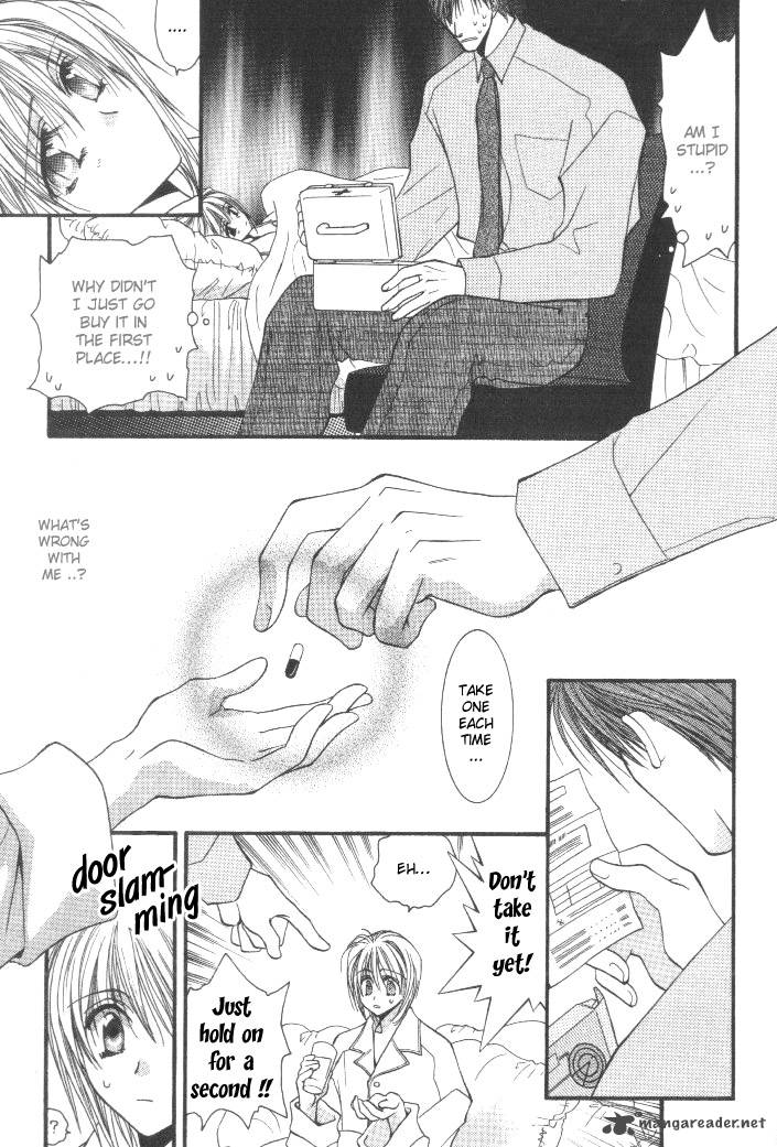 Okane Ga Nai Chapter 2 Page 19